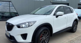 Mazda CX-5 occasion année 2013 boite Manuelle Annonce Mazda CX-5 occasion Diesel 2.2L Skyactiv-D 150 Harmonie 4x2 à Bouxières Sous Froidmond