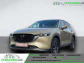 Mazda CX-5 occasion année 2023 boite Automatique Annonce Mazda CX-5 occasion Diesel 2.2L Skyactiv-D 184 ch 4x4 BVA à Beaupuy