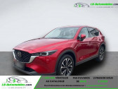 Mazda CX-5 occasion année 2024 boite Automatique Annonce Mazda CX-5 occasion Diesel 2.2L Skyactiv-D 184 ch 4x4 BVA à Beaupuy