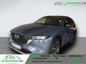 Mazda CX-5 occasion année 2022 boite Automatique Annonce Mazda CX-5 occasion Diesel 2.2L Skyactiv-D 184 ch 4x4 BVA à Beaupuy