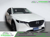 Mazda CX-5 occasion année 2024 boite Automatique Annonce Mazda CX-5 occasion Diesel 2.2L Skyactiv-D 184 ch 4x4 BVA à Beaupuy
