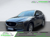 Mazda CX-5 2.2L Skyactiv-D 184 ch 4x4 BVA   Beaupuy 31