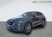 Mazda CX-5 occasion année 2020 boite Automatique Annonce Mazda CX-5 occasion Diesel 2.2L Skyactiv-D 184 ch 4x4 BVA à Beaupuy