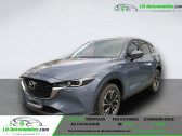Mazda CX-5 occasion année 2024 boite Manuelle Annonce Mazda CX-5 occasion Diesel 2.2L Skyactiv-D 184 ch 4x4 à Beaupuy
