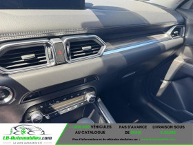 Mazda CX-5 2.2L SKYACTIV D 184 CX-5 5WGN 2.2L SKYACTIV  occasion  Beaupuy - photo n2