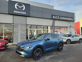 Mazda CX-5 occasion 2023 mise en vente à MACON par le garage KIA MACON - photo n°1