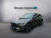 Mazda CX-5 occasion année 2023 boite Automatique Annonce Mazda CX-5 occasion Hybride 2.5 e-SKYACTIV-G 194ch Homura BVA6 2023 à Cesson-Sévigné