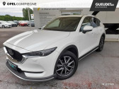 Mazda CX-5 occasion année 2018 boite Automatique Annonce Mazda CX-5 occasion Essence 2.5 SKYACTIV-G 194 Sélection 4x2 BVA Euro6d-T à Compiègne