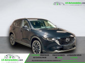 Mazda CX-5 2.5L e-Skyactiv G 194 ch 4x2 BVA   Beaupuy 31