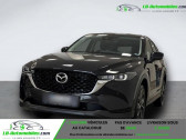 Mazda CX-5 occasion année 2024 boite Automatique Annonce Mazda CX-5 occasion Hybride 2.5L e-Skyactiv G 194 ch 4x2 BVA à Beaupuy