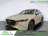 Mazda CX-5 occasion année 2024 boite Automatique Annonce Mazda CX-5 occasion Hybride 2.5L e-Skyactiv G 194 ch 4x2 BVA à Beaupuy