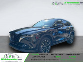 Mazda CX-5 2.5L e-Skyactiv G 194 ch 4x2 BVA   Beaupuy 31