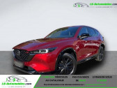 Mazda CX-5 2.5L e-Skyactiv G 194 ch 4x2 BVA   Beaupuy 31