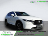 Mazda CX-5 2.5L e-Skyactiv G 194 ch 4x2 BVA   Beaupuy 31