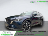 Mazda CX-5 2.5L e-Skyactiv G 194 ch 4x2 BVA   Beaupuy 31