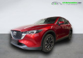 Mazda CX-5 2.5L e-Skyactiv G 194 ch 4x2 BVA   Beaupuy 31