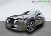 Mazda CX-5 2.5L e-Skyactiv G 194 ch 4x2 BVA   Beaupuy 31