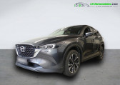 Mazda CX-5 2.5L e-Skyactiv G 194 ch 4x2 BVA   Beaupuy 31