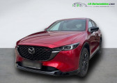 Mazda CX-5 2.5L e-Skyactiv G 194 ch 4x2 BVA   Beaupuy 31