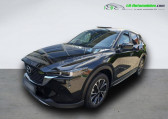 Mazda CX-5 2.5L e-Skyactiv G 194 ch 4x2 BVA   Beaupuy 31