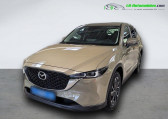 Mazda CX-5 2.5L e-Skyactiv G 194 ch 4x2 BVA   Beaupuy 31