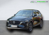 Mazda CX-5 2.5L e-Skyactiv G 194 ch 4x2 BVA   Beaupuy 31