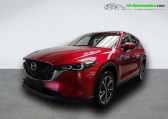 Mazda CX-5 2.5L e-Skyactiv G 194 ch 4x2 BVA   Beaupuy 31