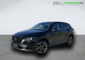 Mazda CX-5 2.5L e-Skyactiv G 194 ch 4x2 BVA   Beaupuy 31