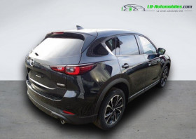 Mazda CX-5 2.5L e-Skyactiv G 194 ch 4x2 BVA  occasion  Beaupuy - photo n2
