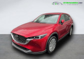 Mazda CX-5 2.5L e-Skyactiv G 194 ch 4x2 BVA   Beaupuy 31
