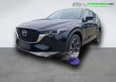 Mazda CX-5 2.5L e-Skyactiv G 194 ch 4x2 BVA   Beaupuy 31