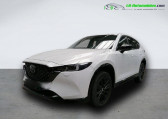 Mazda CX-5 2.5L e-Skyactiv G 194 ch 4x2 BVA   Beaupuy 31