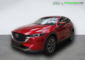 Mazda CX-5 2.5L e-Skyactiv G 194 ch 4x2 BVA   Beaupuy 31