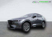 Mazda CX-5 2.5L e-Skyactiv G 194 ch 4x2 BVA   Beaupuy 31