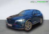 Mazda CX-5 occasion année 2024 boite Automatique Annonce Mazda CX-5 occasion Hybride 2.5L e-Skyactiv G 194 ch 4x2 BVA à Beaupuy