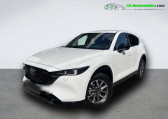 Mazda CX-5 occasion année 2024 boite Automatique Annonce Mazda CX-5 occasion Hybride 2.5L e-Skyactiv G 194 ch 4x2 BVA à Beaupuy