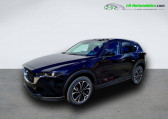Mazda CX-5 2.5L e-Skyactiv G 194 ch 4x2 BVA   Beaupuy 31