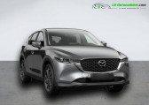 Mazda CX-5 2.5L e-Skyactiv G 194 ch 4x2 BVA   Beaupuy 31