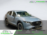 Annonce Mazda CX-5 occasion Hybride 2.5L e-Skyactiv G 194 ch 4x2 BVA  Beaupuy