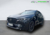 Mazda CX-5 2.5L e-Skyactiv G 194 ch 4x4 BVA   Beaupuy 31