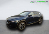 Mazda CX-5 2.5L e-Skyactiv G 194 ch 4x4 BVA   Beaupuy 31