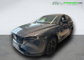 Mazda CX-5 2.5L e-Skyactiv G 194 ch 4x4 BVA   Beaupuy 31