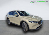 Mazda CX-5 2.5L e-Skyactiv G 194 ch 4x4 BVA   Beaupuy 31