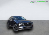 Mazda CX-5 2.5L e-Skyactiv G 194 ch 4x4 BVA   Beaupuy 31