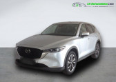 Mazda CX-5 occasion année 2024 boite Automatique Annonce Mazda CX-5 occasion Hybride 2.5L e-Skyactiv G 194 ch 4x4 BVA à Beaupuy