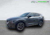 Mazda CX-5 2.5L e-Skyactiv G 194 ch 4x4 BVA   Beaupuy 31