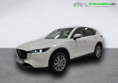 Mazda CX-5 2.5L e-Skyactiv G 194 ch 4x4 BVA   Beaupuy 31