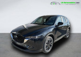 Mazda CX-5 2.5L e-Skyactiv G 194 ch 4x4 BVA   Beaupuy 31