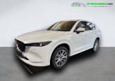 Mazda CX-5 occasion année 2024 boite Automatique Annonce Mazda CX-5 occasion Hybride 2.5L e-Skyactiv G 194 ch 4x4 BVA à Beaupuy
