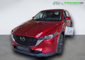 Mazda CX-5 2.5L e-Skyactiv G 194 ch 4x4 BVA   Beaupuy 31